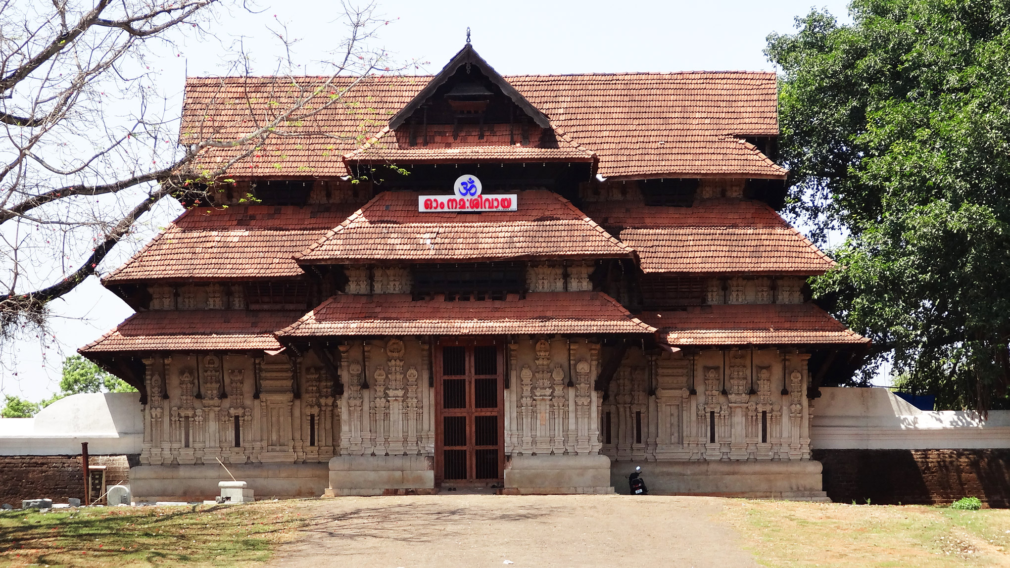vadakkumnathan_temple