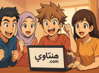 How هنتاوي.com Became a Leading Anime Platform in the Arab Community هنتاوي.com Became a Leading Anime Platform in the Arab Community